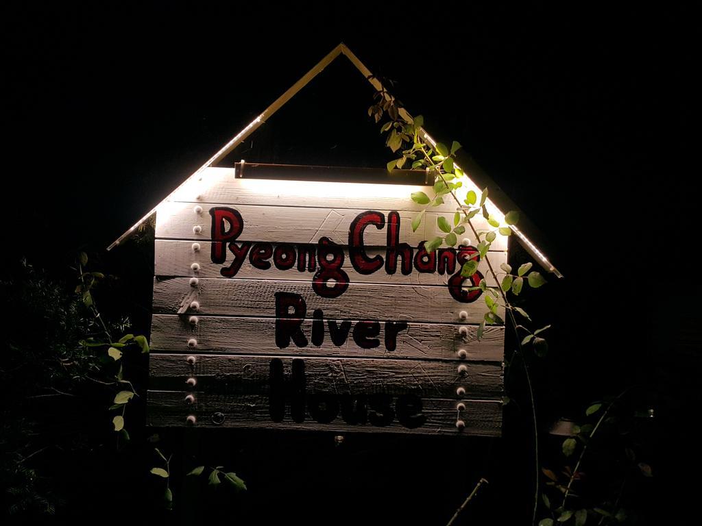 Pyeongchang River House Esterno foto