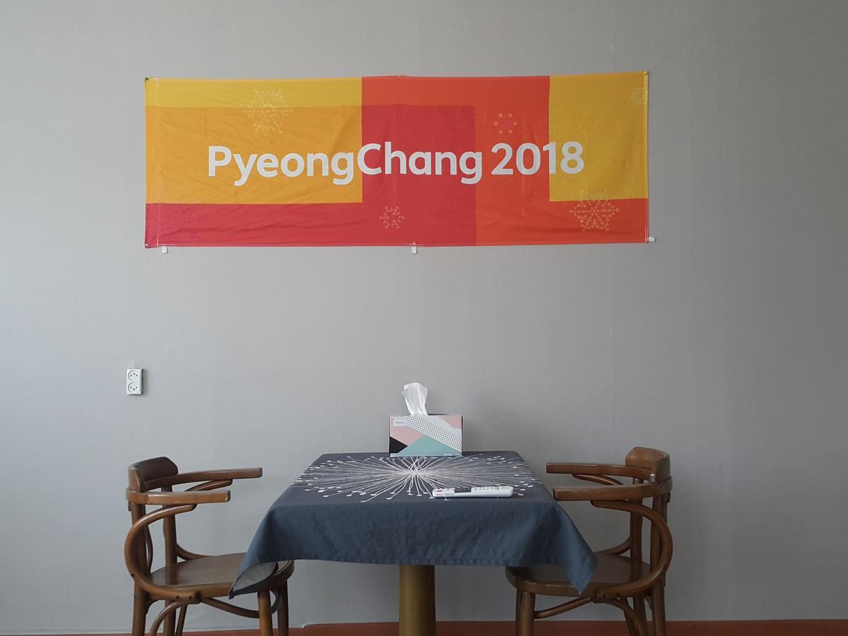 Pyeongchang River House Esterno foto
