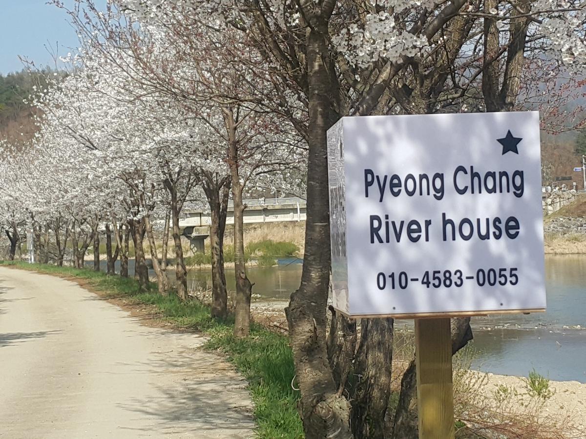 Pyeongchang River House Esterno foto