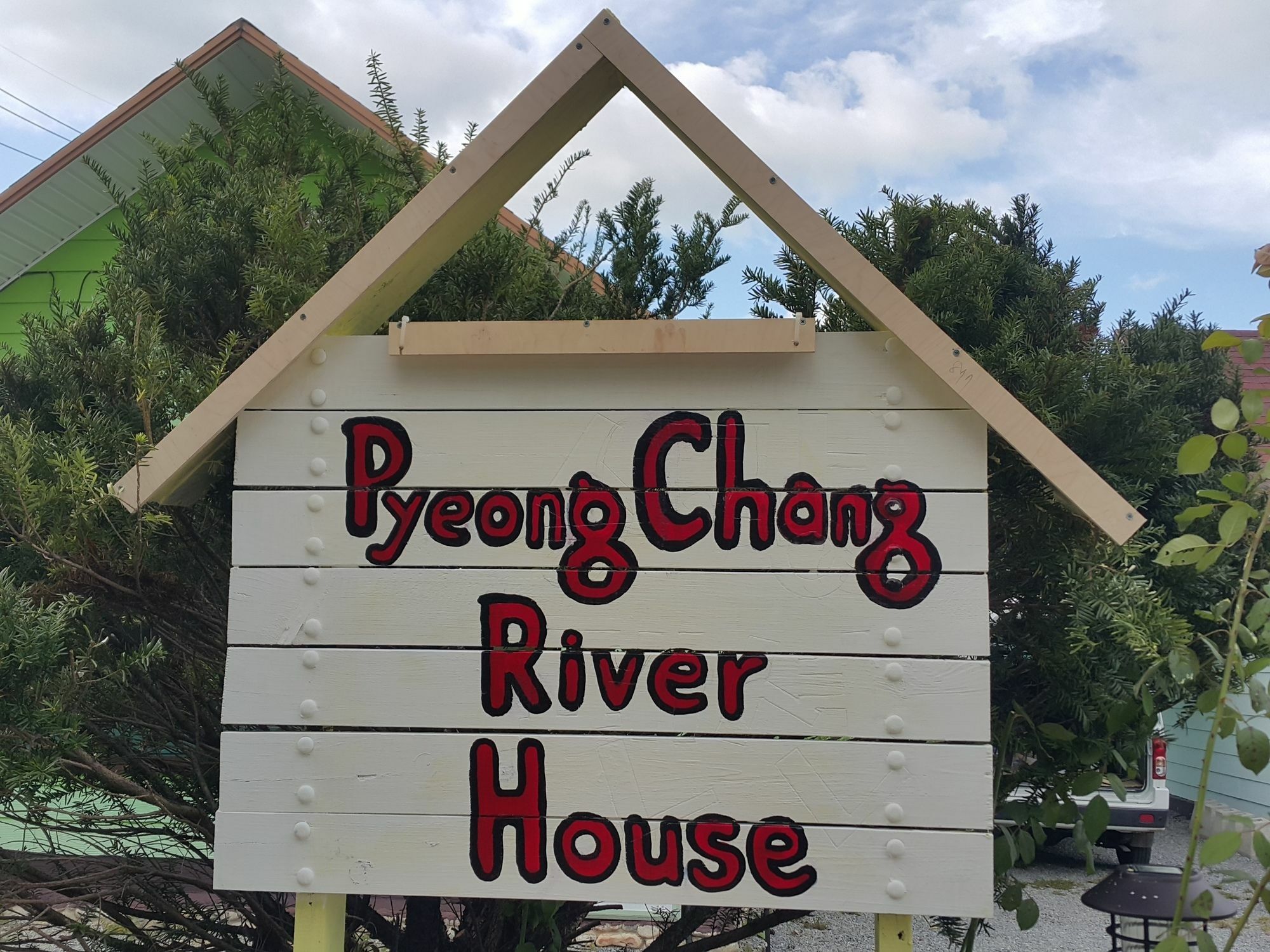 Pyeongchang River House Esterno foto